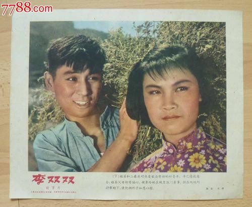怎么买假的奥尔巴尼医学院学位证
